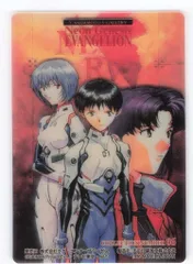 アマダ PPカード/エヴァンゲリオン 1弾 シンジ＆レイ＆ミサト 6