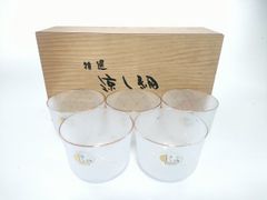 Item thumbnail for item 16becb4a-c3d2-4870-865a-953f2c7b6a05