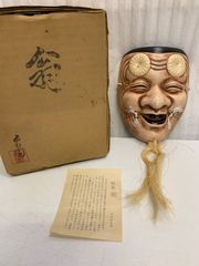 Item thumbnail for item 5780dbdf-9ab0-47b9-b072-791ec2e8ae30