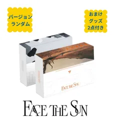 国内発送 新品 CD ランダム1枚 おまけグッズ２点付 セブチ SEVENTEEN セブンティーン  FACE THE SUN チャート反映 韓国盤  fa301