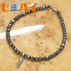 希少品 NAGUAL ナグァール ネックレス スターリングシルバー925 限定品 
