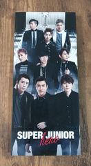 super junior『Victory Korea』 - メルカリ