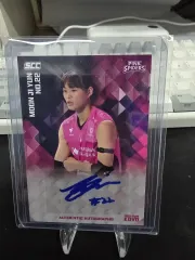 25 - 26 コボ カーボン 興国生命 ムーン ユン ベース オート カード