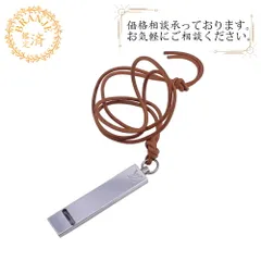 LOUIS VUITTON ルイヴィトン M80599 ホイッスル   その他雑貨 シルバー ユニセックスのサムネイル