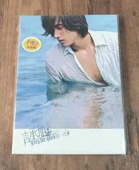 華流 台湾 F4 ジェリーイェン 言承旭 グッズ 大量 希少品 多数 華流 台湾 F4 ジェリーイェン 言承旭 グッズ 大量 希少品 多数の通販は