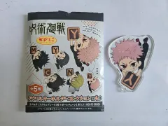 呪術廻戦 死滅回遊 カプりっこ アクリルキーホルダー - 虎杖 悠仁