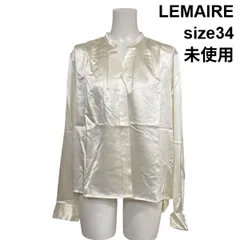 ◇ 未使用 ルメール LEMAIRE シルクサテン ブラウス シャツ 長袖 バンドカラー ドレープ シルク100％ 34 M～L 9～11号 レディース S6C279のサムネイル