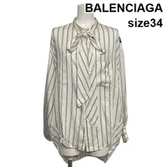 ◇ バレンシアガ BALENCIAGA バックロゴボウタイブラウス シャツ 長袖 ストライプ オーバーサイズ シルク100％ 34 S 7号 レディース S6C277のサムネイル