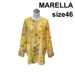 ◇ マレーラ MARELLA シャツブラウス 長袖 花柄 ラウンドネック ボタン 黄色 ブラウン 白 絹 46 4L 17号 レディース Z6B629のサムネイル