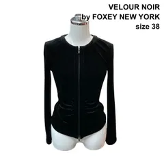 ◇ フォクシーニューヨーク FOXEY NEW YORK カーディガン 長袖 ストレッチベロア調 ダブルジップアップ 黒 38 M ９号 レディース Z6B630