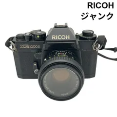 2026年最新】XR1000 RICOHの人気アイテム - メルカリ