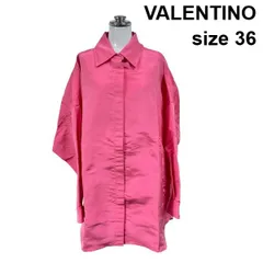 ◇ ヴァレンティノ VALENTINO ジャケット アウター 長袖 ロング丈 襟 前開き ポケット ピンク シルク100％ 36 S 7号 レディース S6C265のサムネイル