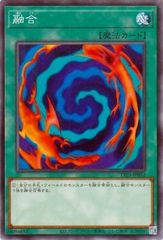 遊戯王カード】「融合」魔法カード - メルカリ