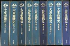 世界写真全集　全７巻　昭和３１年～昭和３４年平凡社刊 世界写真全集 全7巻 昭和31年～昭和34年平凡社刊 - メルカリ