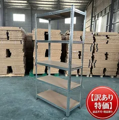 [ 訳あり特価 ] KIZAI スチールラック 5段 幅90cm/60cm 奥行40 高さ180cm メタルラック 収納棚 オープンシェルフ 高さ調整可能 MDF棚板 ネジなし 組立簡単 防サビ加工 キッチン 倉庫 ガレージ用のサムネイル