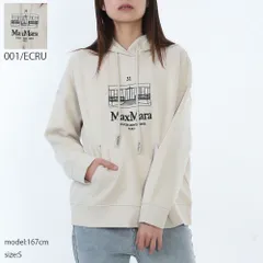 新品 S MAX MARA エス マックスマーラ 2619921021600 001 アンドレア ANDREA スキューバ ジャージー フーディ パーカーのサムネイル