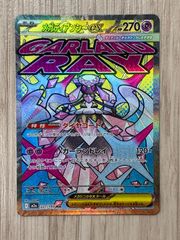 メガディアンシーex MA MEGA ハイクラスパック MEGAドリームex
