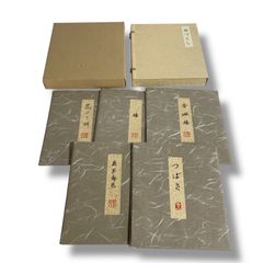 宮本武蔵 全十巻 6冊揃 吉川英治 徳川夢声 朗読SP盤 LP レコード