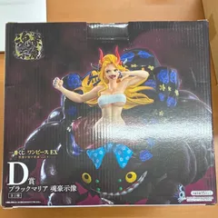 ブラックマリア 一番くじ ワンピースEX 魂豪示像 D賞 フィギュア ONEPIECE