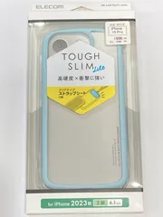 iPhone15Pro　TOUGH SLIM LITE フレームカラー　ELE-91712【M】