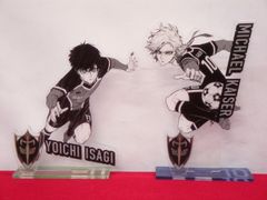 ブルーロック展 伊勢丹 アクリルスタンド アクリルキーホルダー 潔世一