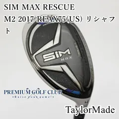 【中古】[B-ランク] ユーティリティ テーラーメイド シムマックスレスキュー SIM MAX RESCUE M2 2017 REAX75(US)/S リシャフト U4(22度)　[9262]