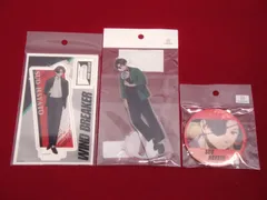 【未開封品】WIND BREAKER 蘇枋隼飛 アクリルスタンド 缶バッジ セット 314 ウィンドブレイカー SUO HAYATO
