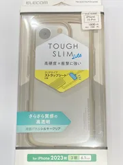 iPhone　15　Pro　TOUGH　SLIM　LITE　フレームカラー　シルキークリア ELE-91842【M】