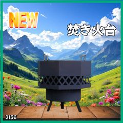 ENRICH✨組立式焚き火台✨ココペリヘキサゴン＋五徳付き - メルカリ