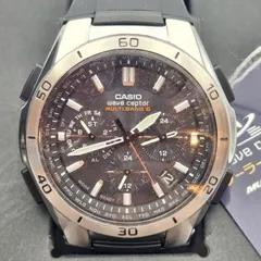 CASIO カシオ ウェーブセプター ソーラー 電波時計 WVQ-M410B-1AJF wave ceptor 箱入り 未使用 保管品 ブラック 【11804】