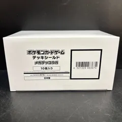 【未開封】ポケモンカードゲーム デッキシールド　メガゲッコウガ（10個入り）
