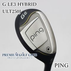 PING GLe3 5u 26°ハイブリッド レディース ユーティリティ 5番 - メルカリ