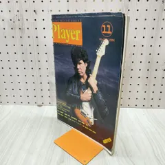 2026年最新】gary playerの人気アイテム - メルカリ