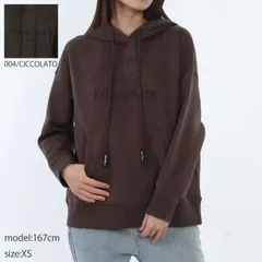 新品 S MAX MARA エス マックスマーラ 2619921021600 004 アンドレア ANDREA スキューバ ジャージー フーディ パーカーのサムネイル