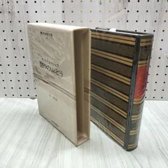 横浜市立大学(医学部)数学入試問題50年 横浜市立大学(医学部)数学入試