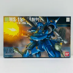 2026年最新】HGUC 1/144 ケンプファー (機動戦士ガンダム0080 ポケット