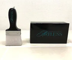 岩田剛典 LIVETOUR2024