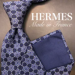 【美品】HERMES ネクタイ 幾何学模様 ブルー ネイビー 六角形