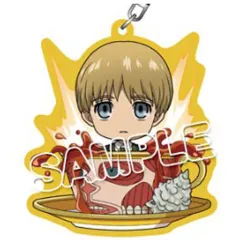 【中古】雑貨 アルミン・アルレルト 「進撃の巨人 トレーディングアクリルキーホルダー カップインシリーズ3」