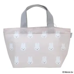 【メール便】ミッフィー トートバッグ ランチバッグ MIFFY COOL フェイス ディックブルーナ エフエービージャパン 手提げかばん 保冷保温 絵本キャラクター グッズ 