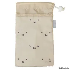 【メール便】ミッフィー ペットボトルホルダー ボトルケース MIFFY COOL フェイスパターン ディックブルーナ エフエービージャパン ボトルカバー 保冷保温 絵本キャラクター グッズ 