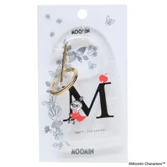 【メール便】ムーミン キーリング イニシャルカラビナチャーム リトルミイ M 北欧 エフエービージャパン MOOMIN INITIAL チャーム キャラクター グッズ 