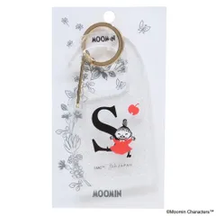 【メール便】ムーミン キーリング イニシャルカラビナチャーム リトルミイ S 北欧 エフエービージャパン MOOMIN INITIAL チャーム キャラクター グッズ 