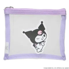 【メール便】クロミ 平ポーチ メッシュポーチ SANRIO CHARACTERS BASIC サンリオ エフエービージャパン 小物入れ かわいい キャラクター グッズ 