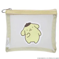 【メール便】ポムポムプリン 平ポーチ メッシュポーチ SANRIO CHARACTERS BASIC サンリオ エフエービージャパン 小物入れ かわいい キャラクター グッズ 