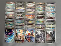 AR CHR 100枚 まとめ売り