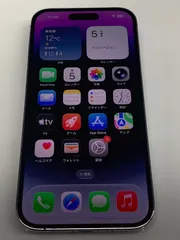 iPhone 14 Pro  256GB ★SIMフリー/初期化済み/ バッテリー新品100%