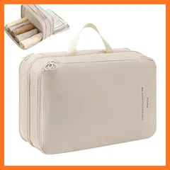 【新品】 【2026年最新】トラベルポーチ 便利旅行圧縮バッグ ファスナー圧縮 両面収納 大容量 衣類圧縮 衣類仕分け 出張 多機能 簡単圧縮 軽量 旅行 便利グッズ (ベージュ) 0