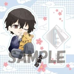 中古】雑貨 白布賢二郎 「ハイキュー!!展 りぼんコレクション第1弾