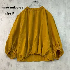 nano universe ナノユニバース バルーンスリーブブラウス ボリューム袖 プルオーバーシャツ 長袖 イエロー BM82SHL006AI ポリエステル100% ギャザー ハイネック 背面ボタン  F フリーサイズ  ★ ■◇